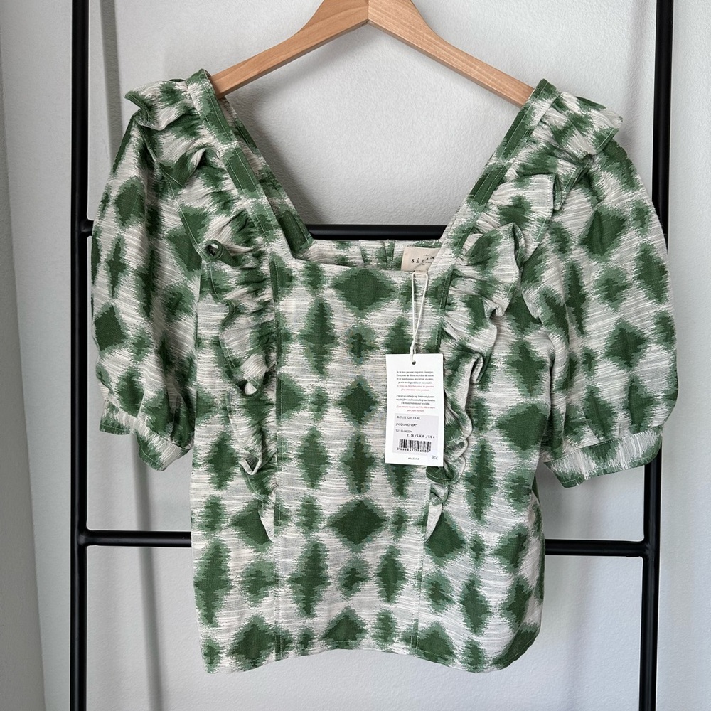Sezane Brocade Top in Green Ikat NWT